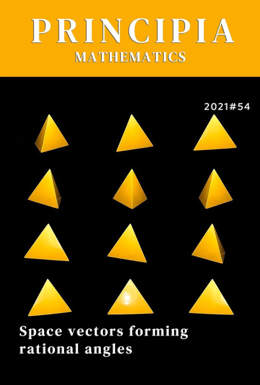 一个与四面体有关的古老问题 终于被证明了