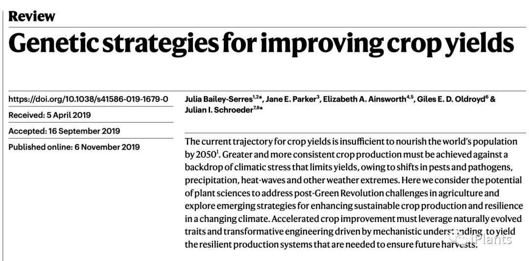 Nature 全面综述提高作物产量的方法