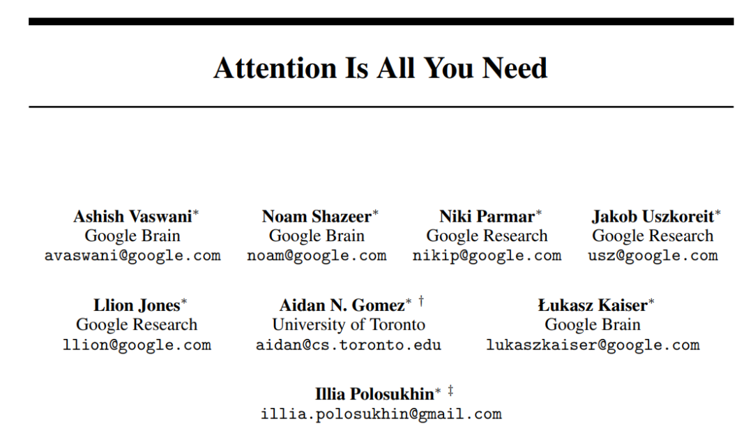 Transformer论文引用破4万，两位作者离开谷歌创业